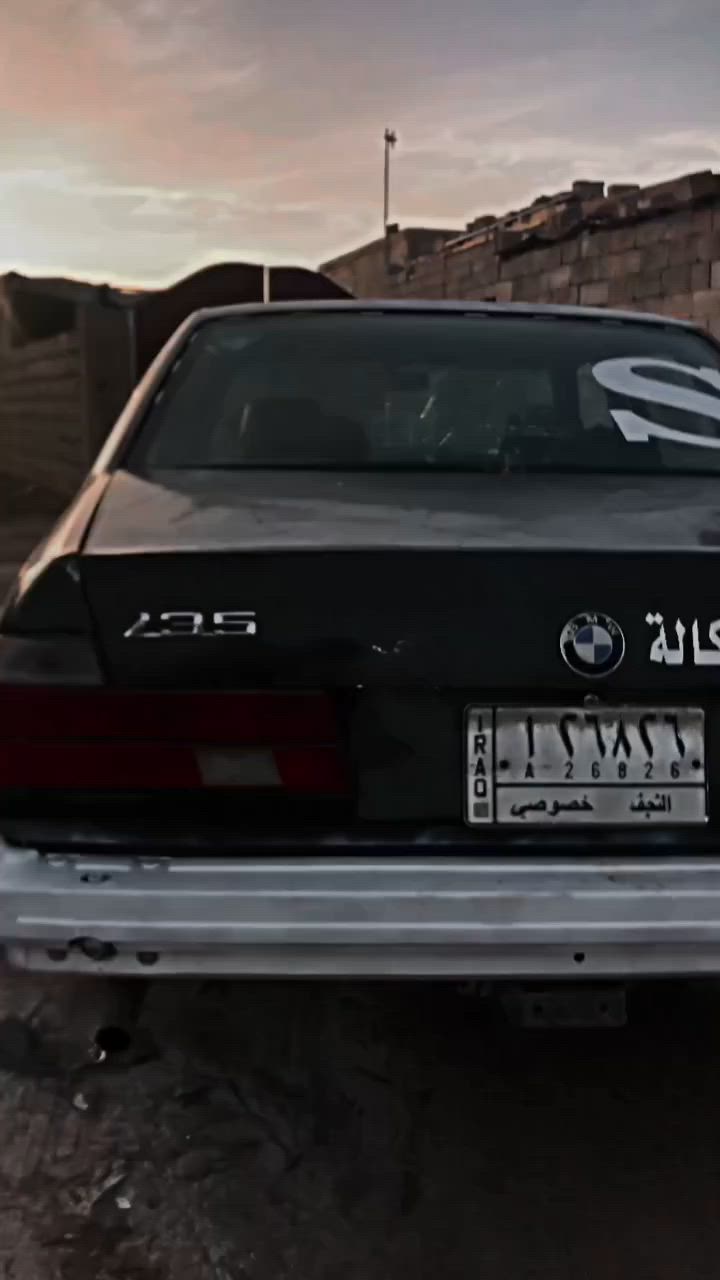 م سلام عليكم كوم حديد سياره بي ام 730 راعيها موجود ومكينه vvt 3000 الدينمو محترك ابيع كوم حديد مستعجل ع بيعتها سعرها 14وبيها مجال حك الجيه  ***********

