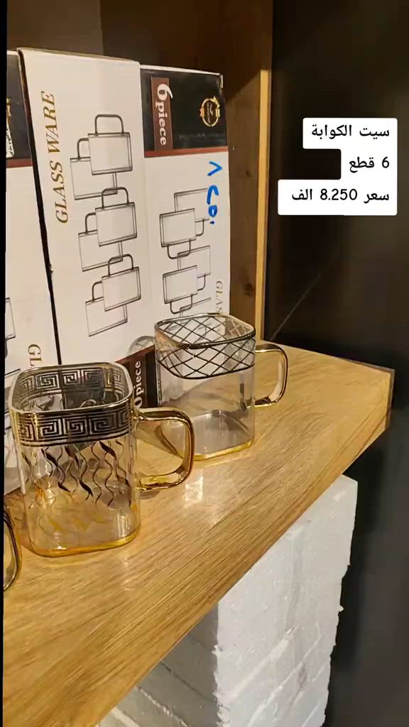 #creatorsearchinsights#لايكات_ #لايكات_ياحلوين #لايكات_لايكات #لايكات_الاكسبلور_متابعه 


**إذا كنت صاحب هذا الإعلان وتريد حذفه لأي سبب، رجاءا أرسل رسالة إلى الدعم الفني**