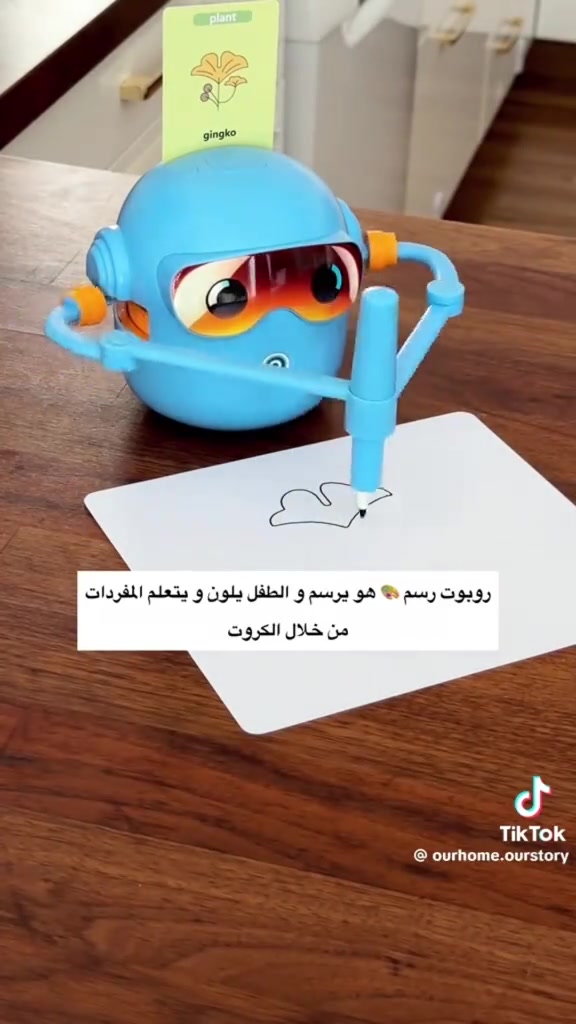 #الروبوت  الرسام 🧑🏻‍🎨🎨 متوفر الان في مكتبة العراب  📍العنوان :  بغداد-السيدية-شارع الضباط- مقابيل كلشي  وكلاشي- مجاور مكتب نزار للعقار داخل الفرع  🤳للاستفسار الاتصال على الرقم *********** 🚚تتوفر خدمة توصيل  5000 لجميع محافظات العراق
