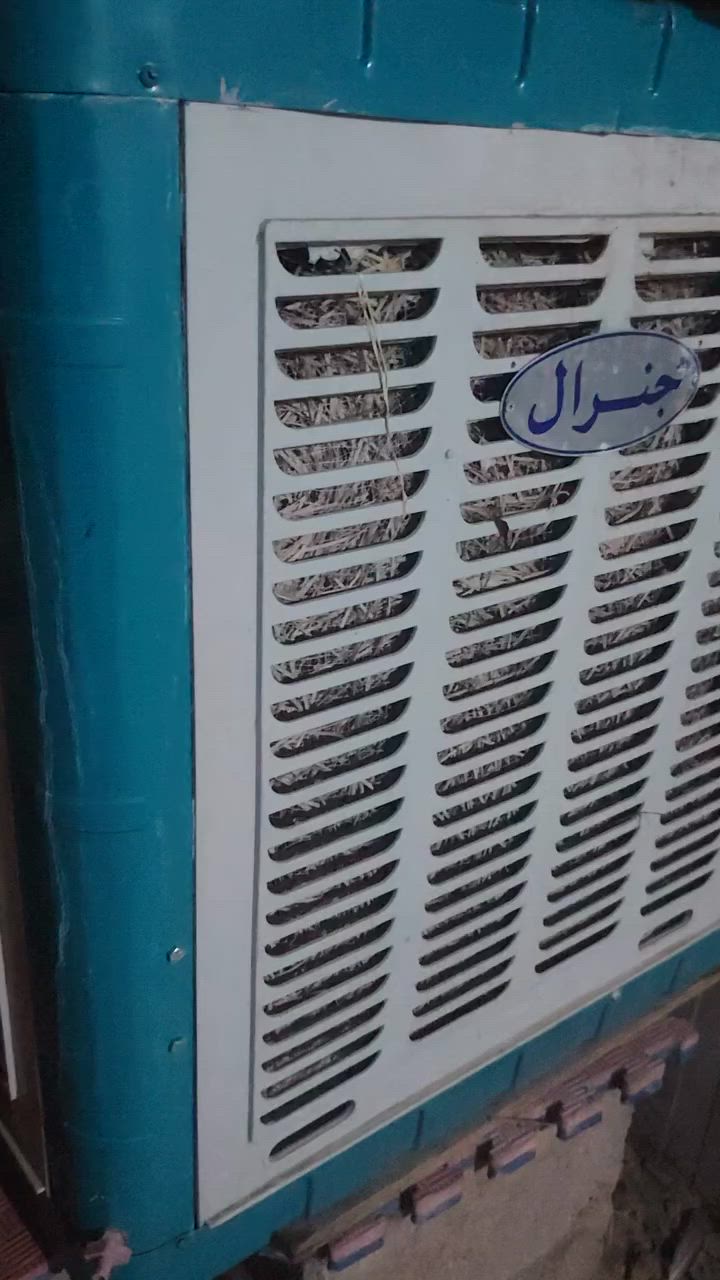 أغراض للبيع نضيفات بسعر مناسب


**إذا كنت صاحب هذا الإعلان وتريد حذفه لأي سبب، رجاءا أرسل رسالة إلى الدعم الفني**