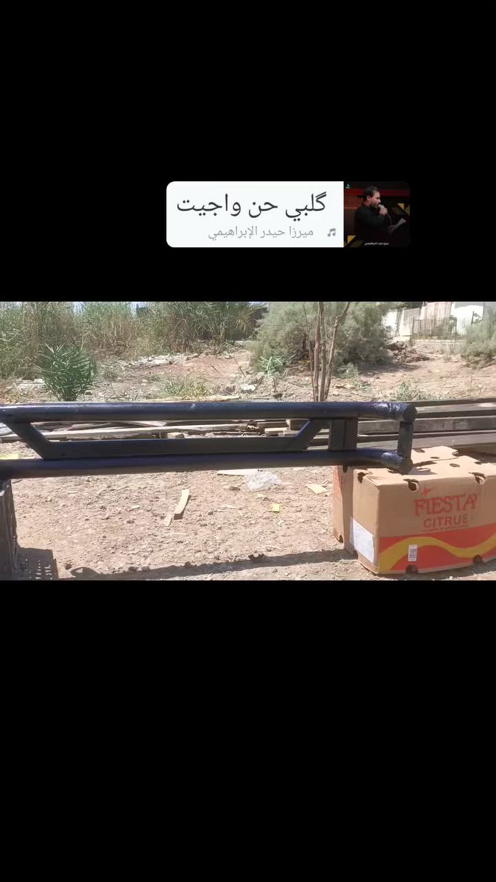 سلام عليكم 

درع خلفي فتون للبيع السعر 45 وبي مجال مكاني ديالى بعقوبه تقاطع الساده لاستفسار لاتصال ع رقم *********** واتساب هم موجود
