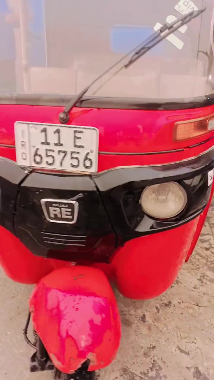 تكتك لبيع وين شراي يتصل ***********
