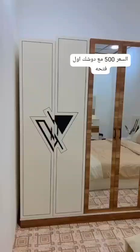 ناصريه العمارات السكنيه مقابيل مستشفئ بنت الهدي
*********** 
واتساب فقط👍👆
