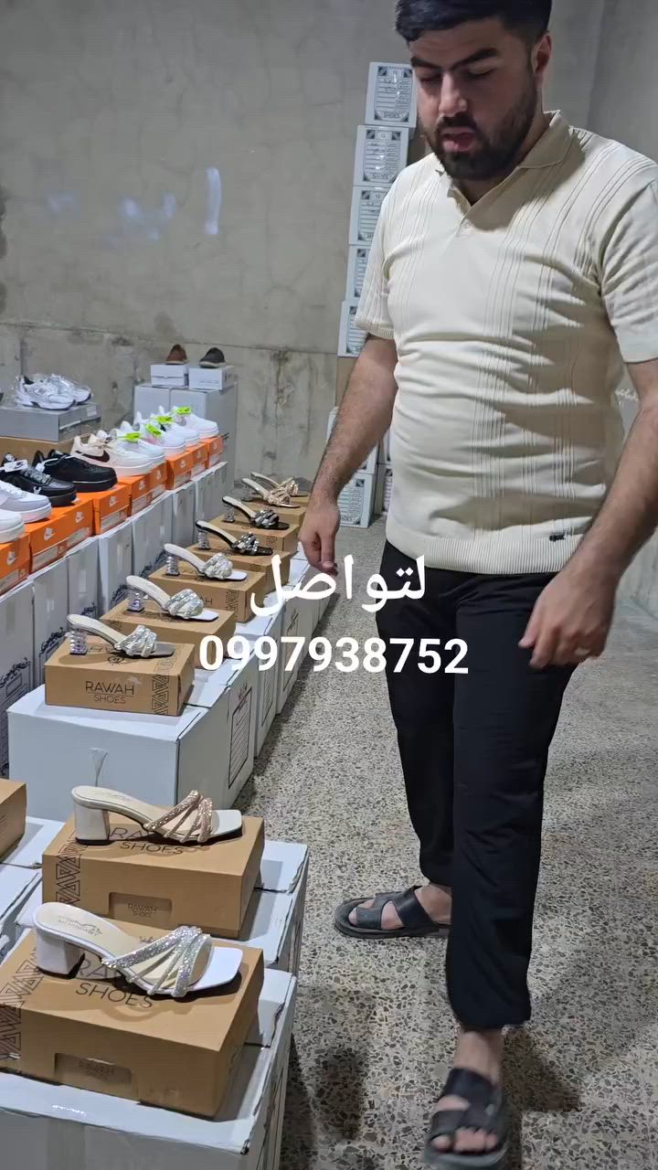لتواصل جملة 0997938752


**إذا كنت صاحب هذا الإعلان وتريد حذفه لأي سبب، رجاءا أرسل رسالة إلى الدعم الفني**