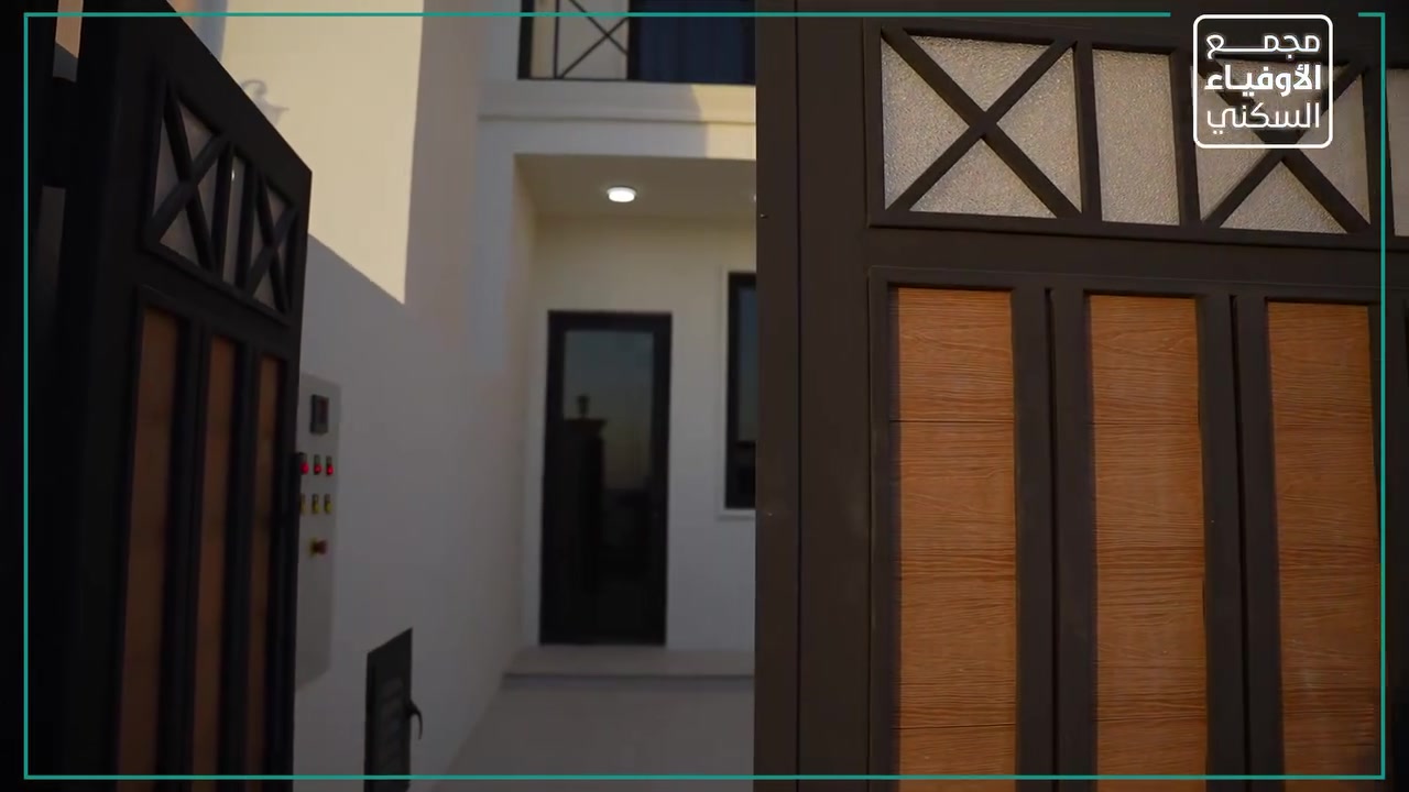 بيت للبيع في كربلاء – مجمع الأوفياء

• طابقين، 200م²

 • ثاني بيت بالمجمع وأقرب للشارع العام

 • السعر : 150 مليون واصل

 المتبقي 125 مليون

 • دفعات مريحة + مشمول بالمبادرة

📞 اتصل: ***********
