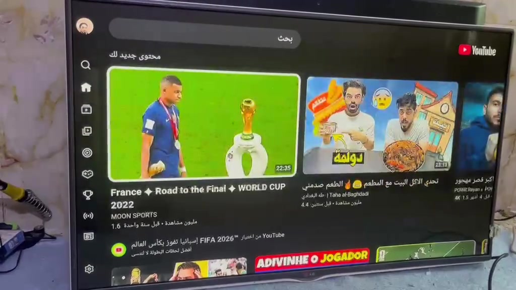 للبيع  LG42.  مستعمل نظافة 95% نوع الكوري.   السعر135 الف فقط.    ***********.    الجميع @إشارة
