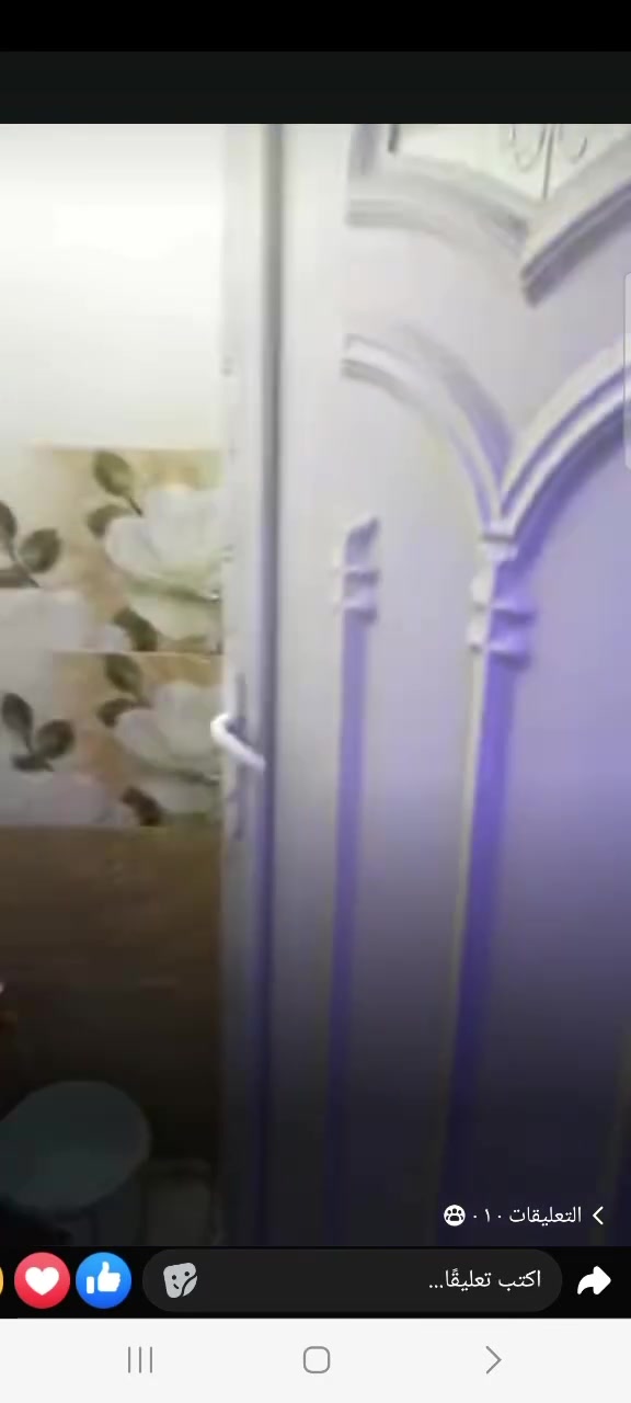 السلام عليكم بيت لبيع مساحه ٥٠ متر طابق واحد  كامل نضيف مكانه بلزراعي  سند ٢٥ كاع حميد العويني شارع مشمشه ثاني فرع عن اسواق تفاحه السعر خاص لاتصال واتساب  ***********
