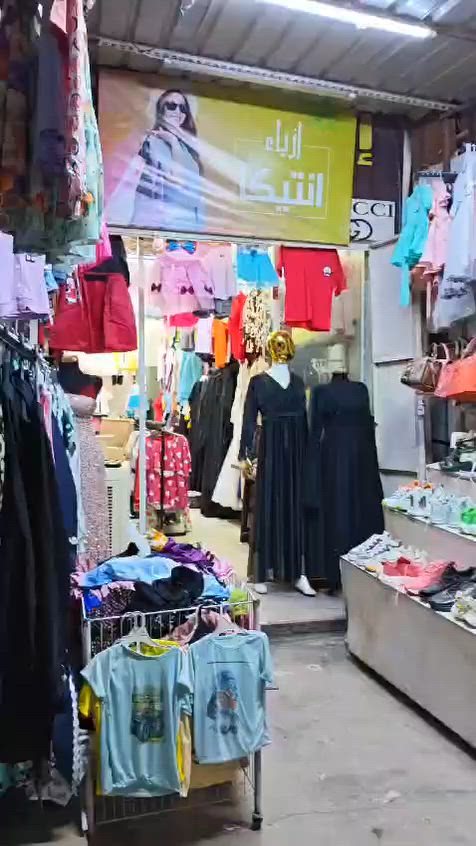 ملابس للبيع شلعة كاملة اطفال نسائي مكاني بغداد الشرطة الخامسة سويب 
***********
