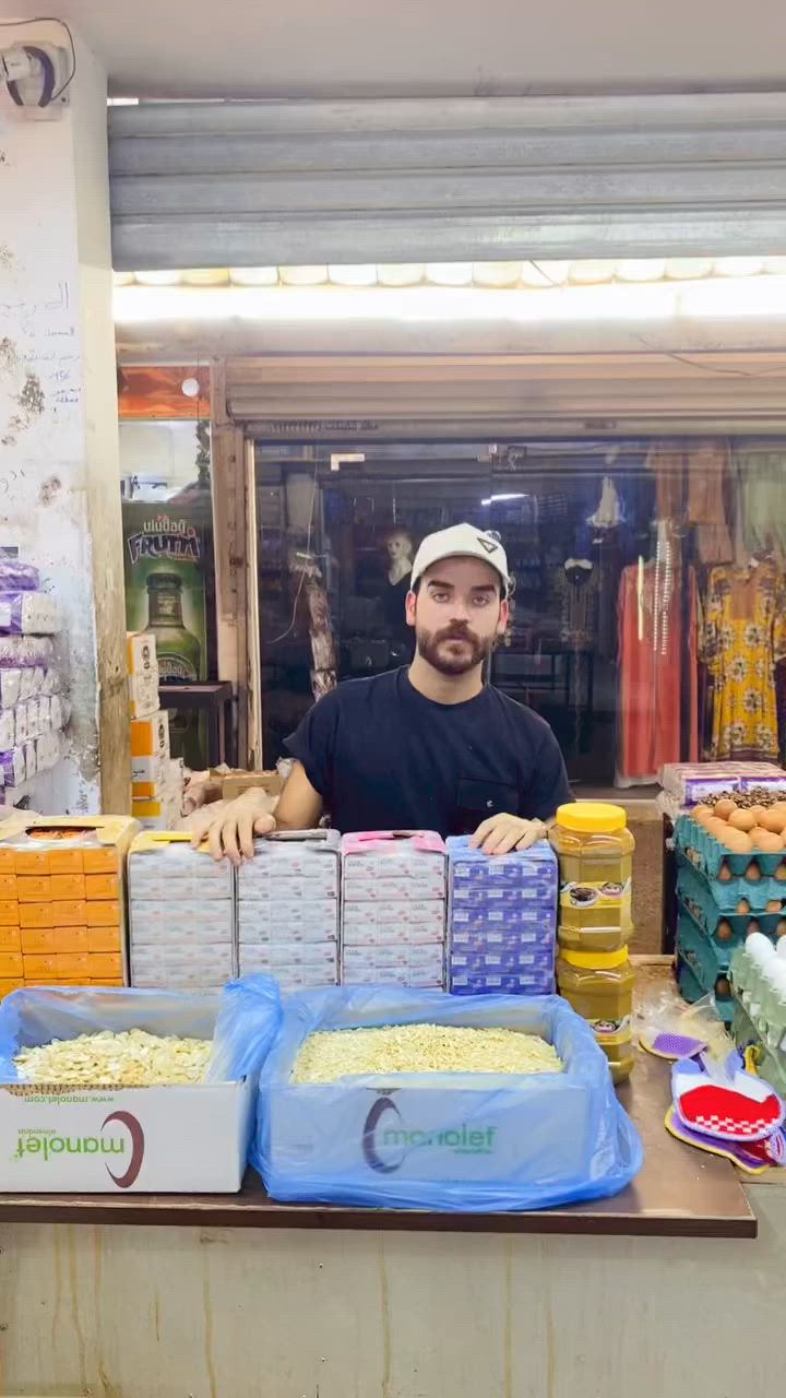 يا الله مسواك اليوم 7 محرم


**إذا كنت صاحب هذا الإعلان وتريد حذفه لأي سبب، رجاءا أرسل رسالة إلى الدعم الفني**