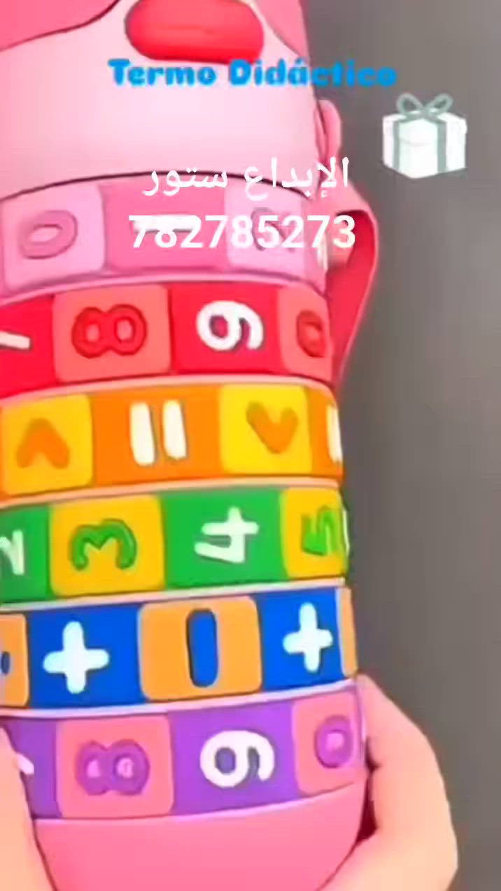 *زجاجات مياه تعليمية للأطفال بتصميم أرنب كرتوني وتتميز بحلقات دوارة للأرقام والرموز الرياضية.*

*المادة والسعة: مصنوعة من البلاستيك وتتسع عادة لـ 500 مل أو 520 مل.*

*الميزات: تتضمن حزامًا للحمل، وتصميمًا مانعًا للتسرب، وغالبًا ما تكون خالية من مادة BPA.*

*الهدف التعليمي: صممت لمساعدة الأطفال على تعلم الأرقام والعمليات الحسابية الأساسية مثل الجمع والطرح والضرب
┏━━ ✨ PRICE LIST ✨ ━━┓
🔹 العملة القديمة: [ 3,000 ] ﷼
🔹 العملة الجديدة: [ 9,000 ] ﷼
🔹 الريال السعودي: [ 22 ] ر.س
  ┗━━━  𝓐𝓵𝓮𝓫𝓭𝓪’𝓪 𝓢𝓽𝓸𝓻𝓮  ━━━┛
🏠 خدمة توصيل إلى البيت داخل صنعاء 🛵
🚚 يوجد شحن لجميع المحافظات اليمنية 📦


**إذا كنت صاحب هذا الإعلان وتريد حذفه لأي سبب، رجاءا أرسل رسالة إلى الدعم الفني**