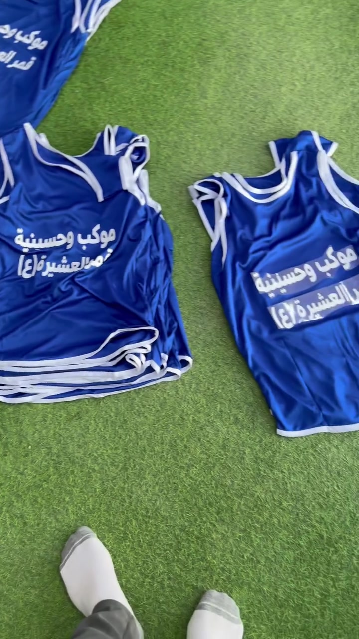 تجهيز المواكب والهيأت الحسينيه باانسب الاسعار والطباعه حسب الطلب 
العنوان كربلاء نهايه شارع ابو طالب قرب مدارس حي الشرطه 
خدمه توصيل لكل محافظات  العراق 
  ‭***********‬
