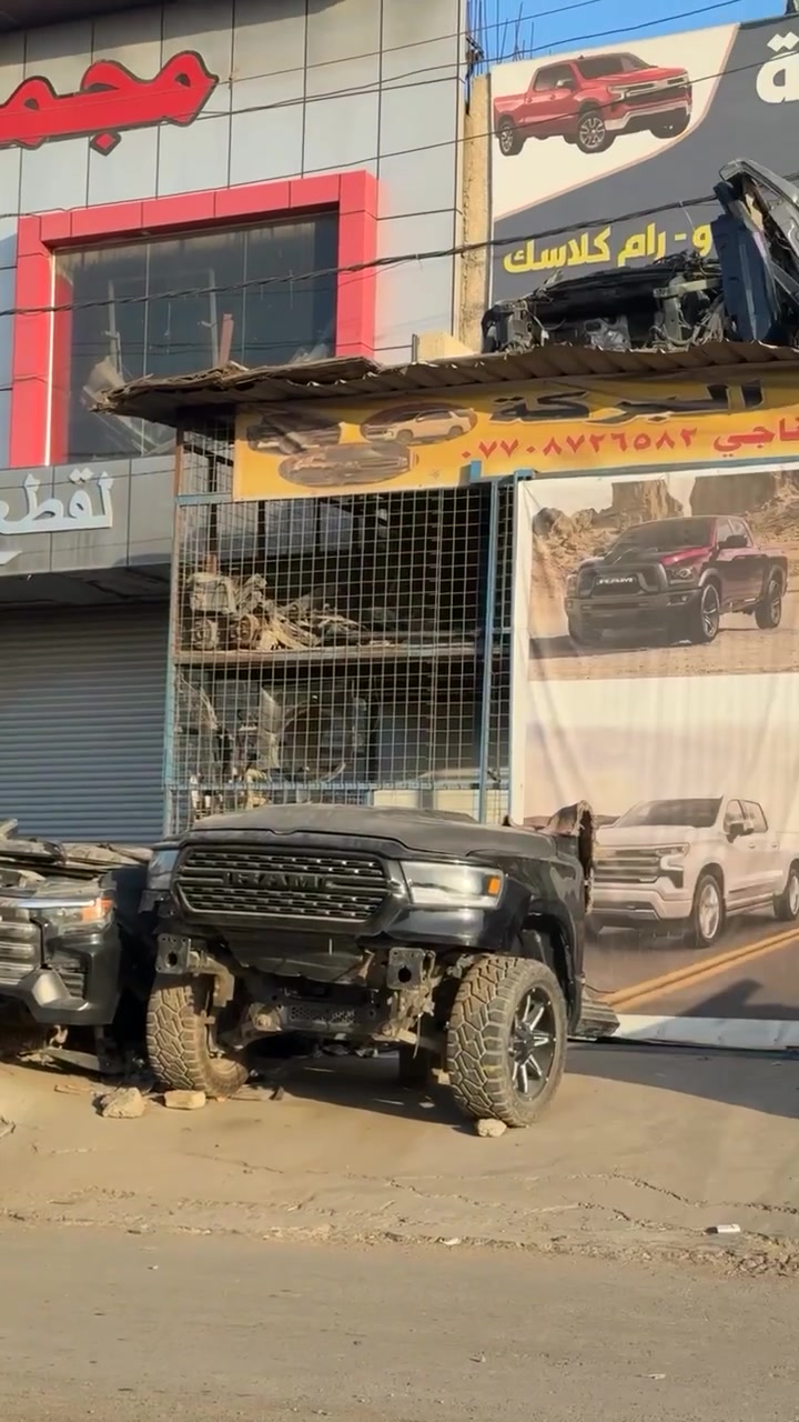 وصول حاويه رام سلفرادو 2025 بغداد كسره وعطش***********
