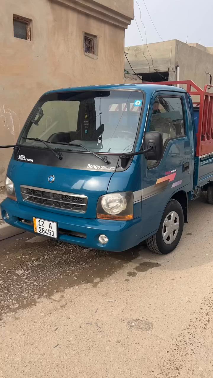 كيا بزون ام عيون موديل ٢٠٠٤ للبيع سيارة جديدة شرط شاصي طخم تايرات جدد كير مكينة شرط هزة جديدة سنوية بسمي شرط التحويل حصة كاز كل المحافضات مصبوغة عام جمالية بدون معجون السعر المطلوب ٩٣ وبي مجال بسيط سيارة بلموصل تواصل خاص او ع رقم كورك *********** 
 اسيا.  ***********
