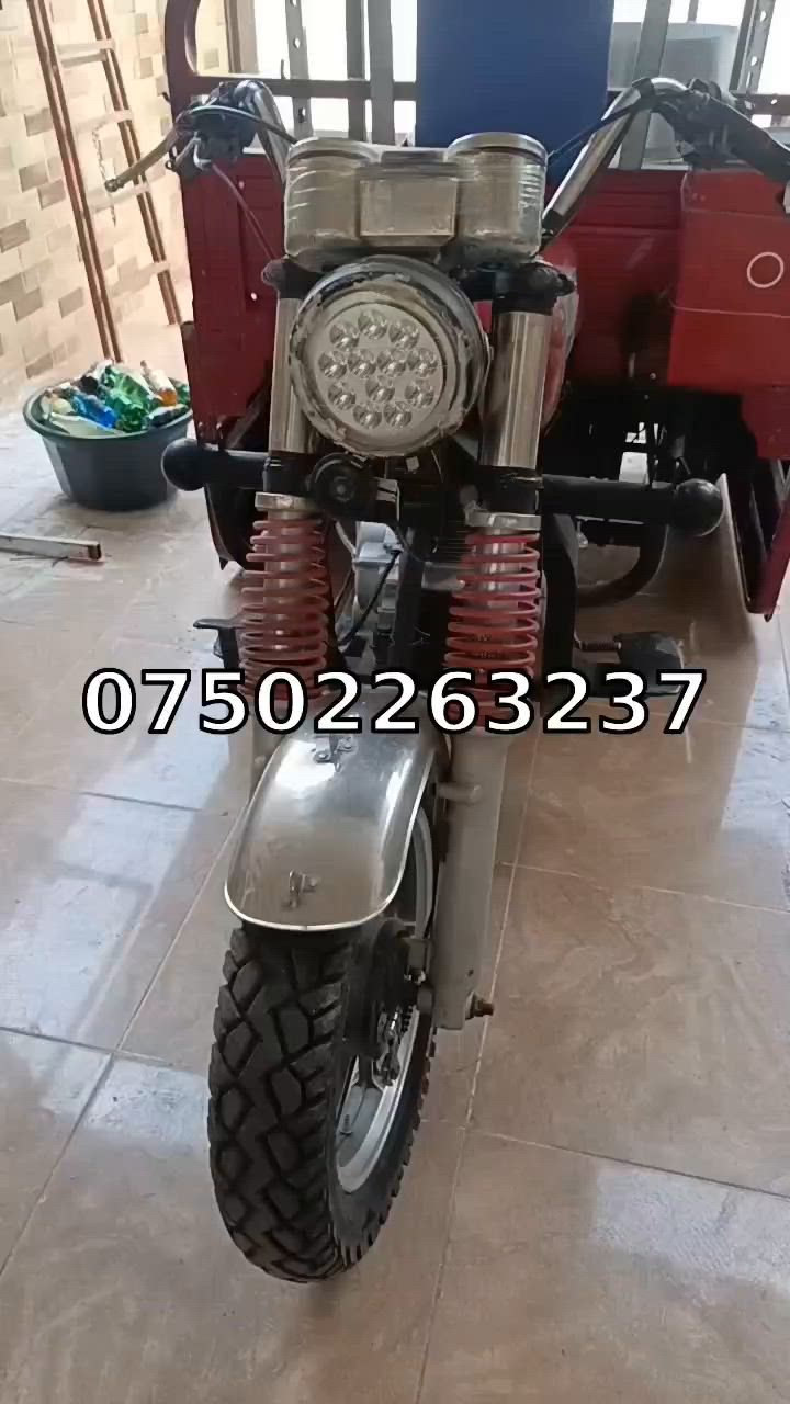 سڵاو سێ تایە بۆ فرۆشتن بە کەپر و جیهازی ئایس  کۆلاوە  زۆر زۆر پاک و بێ عەیبە  هەمووشتێکی ئامادەیە   گێڕ و مەکینە بەشەرت بێ کێشەیە نرخی  13وەرەقەو مەجالی تیایە