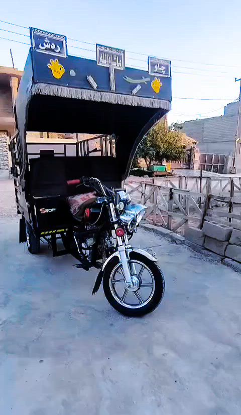 ستوته البيع او مراوس موديل 2021شمالي نضافه 1عله1من كلشي 
ميحتاج اطول بيهه تراي يخبل كهربائياتهه شغاله كلهه ستوته مكفوله اوراق سعرهه مليييون 850  بيهه مجال بصيط 🫴مو شراي لتعبني مجالهه بصيط مكاني بعقوبه كاطون رازي ***********
