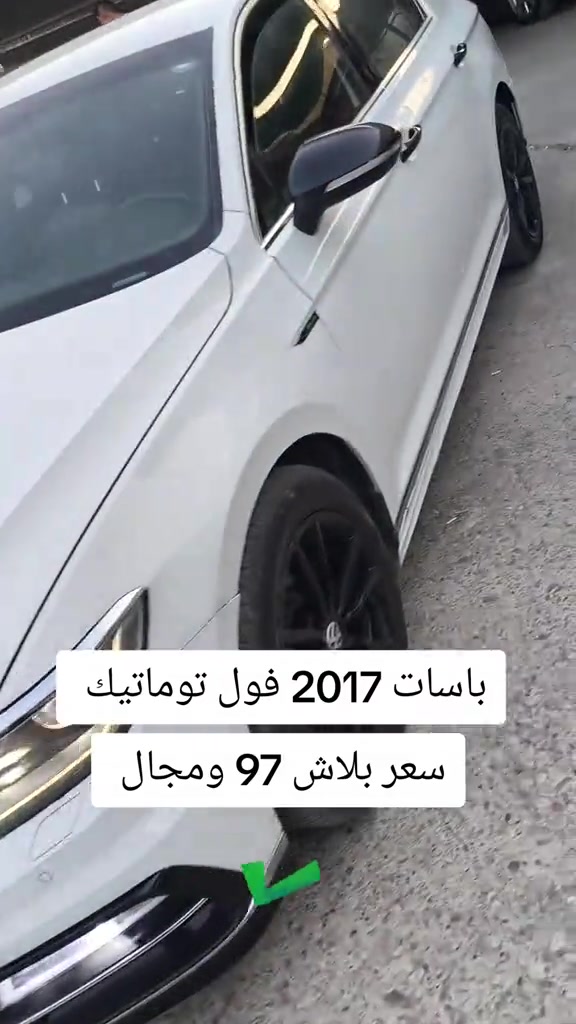 #***********  #العراق🇮🇶 #عراق #بغداد #العراق 
