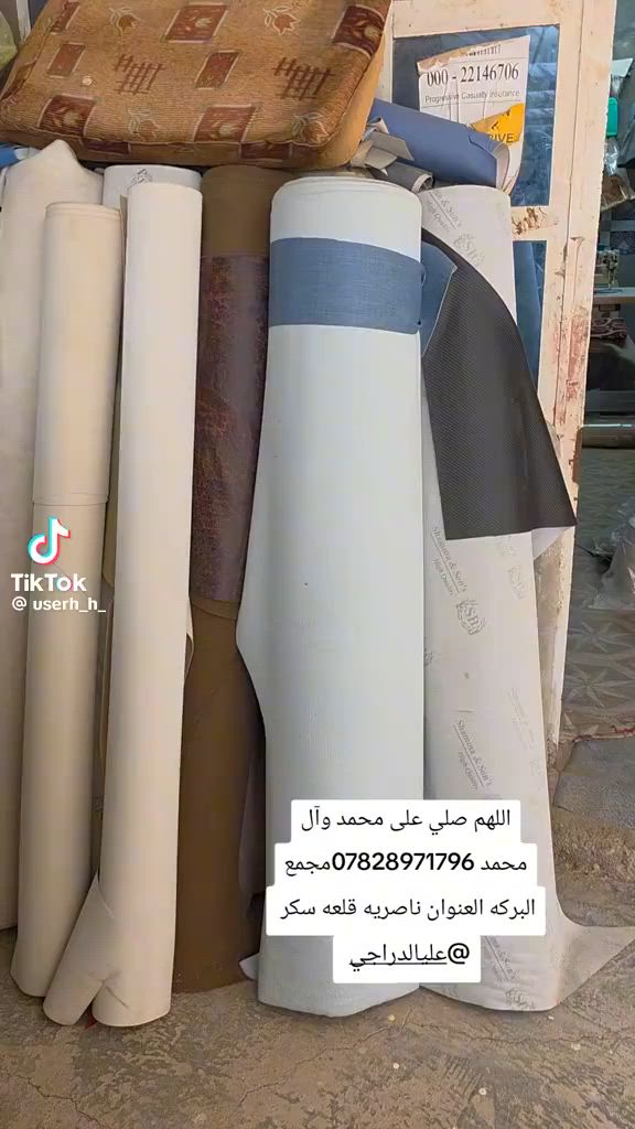 اللهم صلي على محمد وال محمد 🌹🤍
اخواني العزاز يتوفر خلي نحل جميع اللوان شغل علي الدراجي ابو صويره شغل درجه اوله شاهد الله  ***********
يم مجمع البركه العنوان ناصريه قلعه سكر 
اخواني لتنوي كل واحد ابو محل يكلك شغل علي الدراجي ابو صويره وماينشر علي بشخصيته تره والله ماشغله
