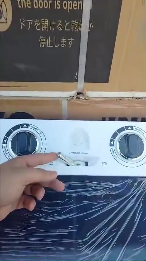 بغداد ابو دشير مقابيل سوق ابو دشير الشعبي معرض انسب الاسعار   📍 ***********
