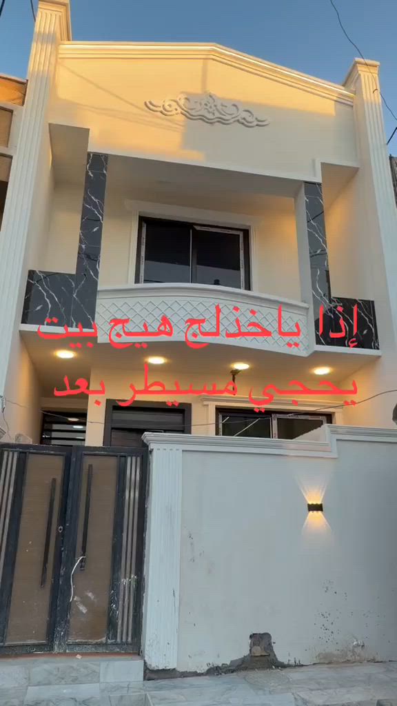 اتصال *********** العنوان الحرية بدور شارع زين العابدين  السعر ٢٧٠ مليون المساحة ١١٠  م
