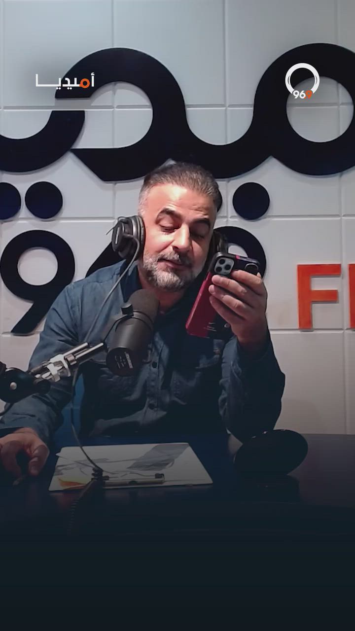 في برنامج #القصخون يتحدث إياس عن محاولة تهريب دفاتر امتحانية وحلولها عبر مطار بغداد إلى السويد.

القصخون من الأحد للخميس عبر إذاعة أميديا 96:9 FM

#أميديا_969


**إذا كنت صاحب هذا الإعلان وتريد حذفه لأي سبب، رجاءا أرسل رسالة إلى الدعم الفني**