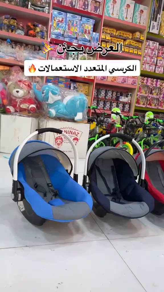 عرض البلاشششس


**إذا كنت صاحب هذا الإعلان وتريد حذفه لأي سبب، رجاءا أرسل رسالة إلى الدعم الفني**