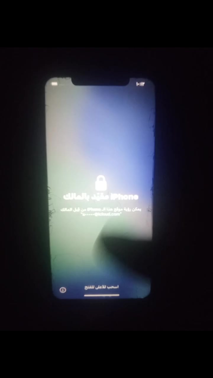 اهذ  جهاز ايفون 11 عطل البيع وسعر مناسب ***********
