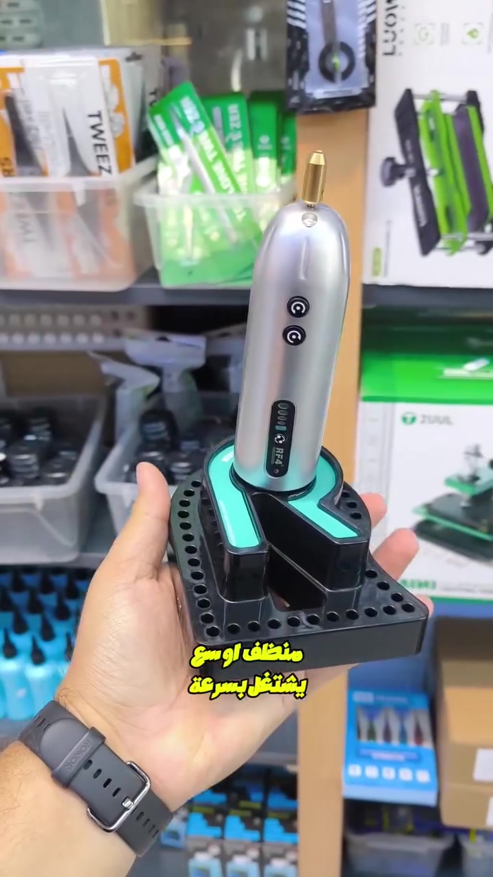 🔧 ودّع بقايا الغراء المزعجة مع RF4 RF-GR3S!

إذا شغلك صيانة هواتف، فهذا الجهاز راح يوفر عليك وقت وجهد. سرعة دوران تصل إلى 8000RPM مع 4 مستويات للتحكم بالسرعة، وقاعدة شحن مريحة تخليه دائمًا جاهز للشغل. مناسب لإزالة غراء OCA وبقايا اللاصق بدقة واحترافية.

📍 العنوان: بغداد - شارع الربيعي - مقابل مول دريم سيتي - عمارة الشراع
📞 للطلب والاستفسار: ***********

#RF4 #RF_GR3S #صيانة_هواتف #عدة_صيانة #OCA #PhoneRepair #Baghdad #العراق
