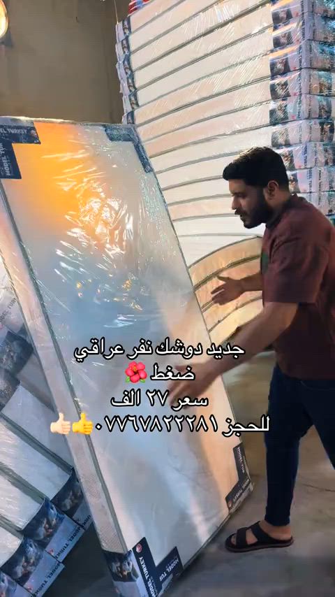 #معرض_دبي #*********** #مشاهير_تيك_توك_مشاهير_العرب 
