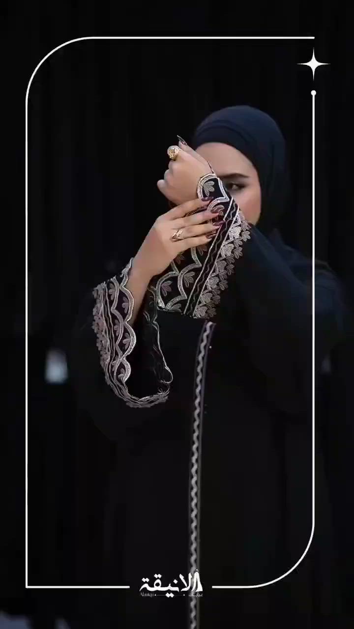 عندما يكون الابداع يكمل الجمال 
توصيل مجاني لجميع المحافظات 🇮🇶


**إذا كنت صاحب هذا الإعلان وتريد حذفه لأي سبب، رجاءا أرسل رسالة إلى الدعم الفني**
