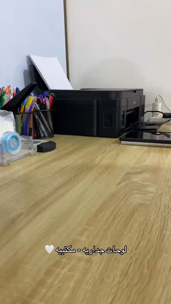 منتجات طباعه حراري حسب الطلب  يتوفر جميع المنتجات للطلب مراسلة الصفحه


**إذا كنت صاحب هذا الإعلان وتريد حذفه لأي سبب، رجاءا أرسل رسالة إلى الدعم الفني**