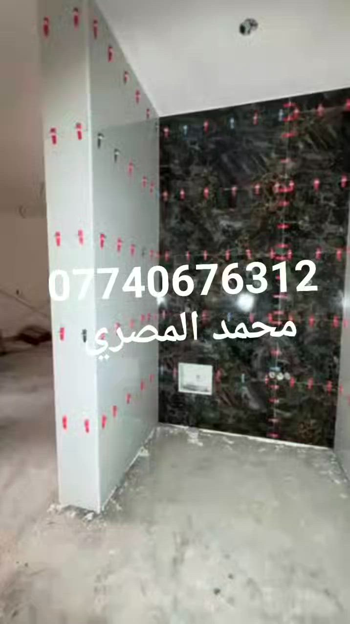 خلف مصري شغل درجه اولى ان شاء الله ***********
