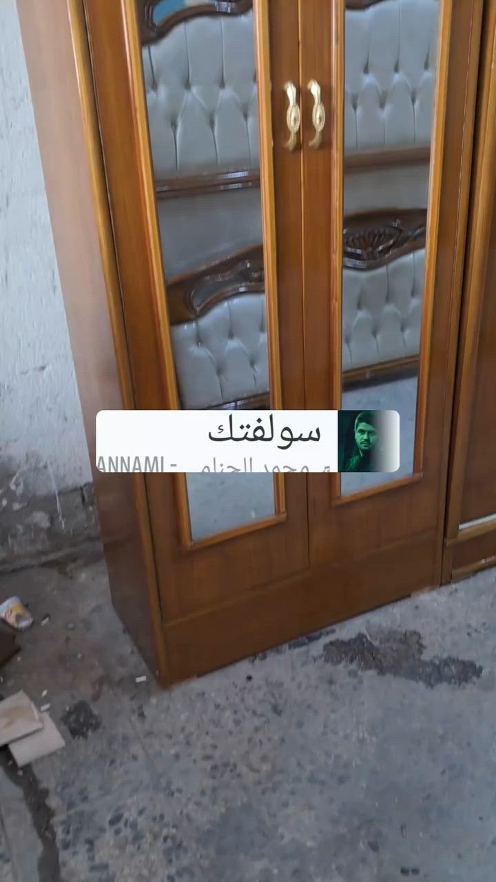 يعلن معرض الموسوي عن وجود غرفه نوم مستعمله نظام تركي شغل عراقي سلايت داخل وخارج صاج ضهرجرجوبه الغرفه مامستعمله اهواي اخت الجديده اي استفسار خاص او الاتصال
***********
***********واتساب
يعلن معرض الموسوي عن وجود غرفه نوم مستعمله نظام تركي شغل عراقي سلايت داخل وخارج صاج ضهرجرجوبه الغرفه مامستعمله اهواي اخت الجديده اي استفسار خاص او الاتصال
