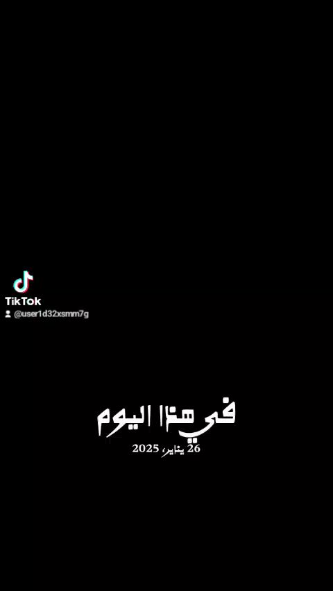 للبيع افيكو مكينه البي كير البي مجموعه 10طيره بسمي الاستفسار عله رقم ***********
