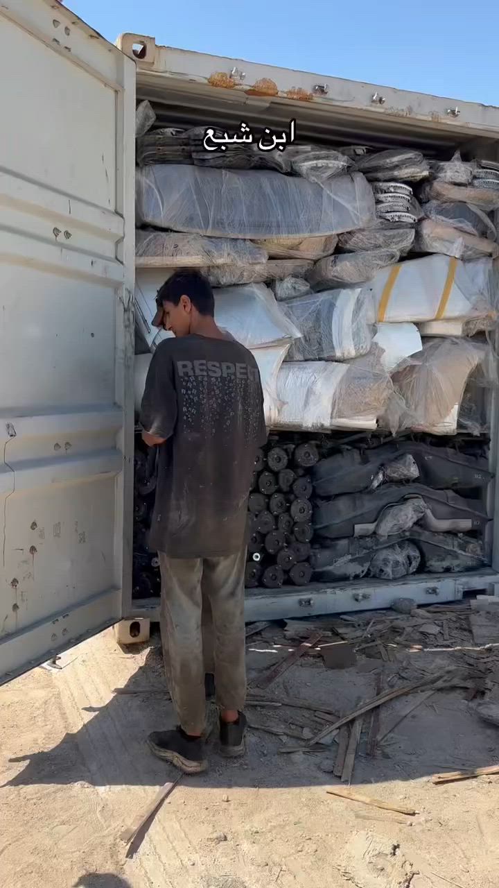 محمد شبع


**إذا كنت صاحب هذا الإعلان وتريد حذفه لأي سبب، رجاءا أرسل رسالة إلى الدعم الفني**