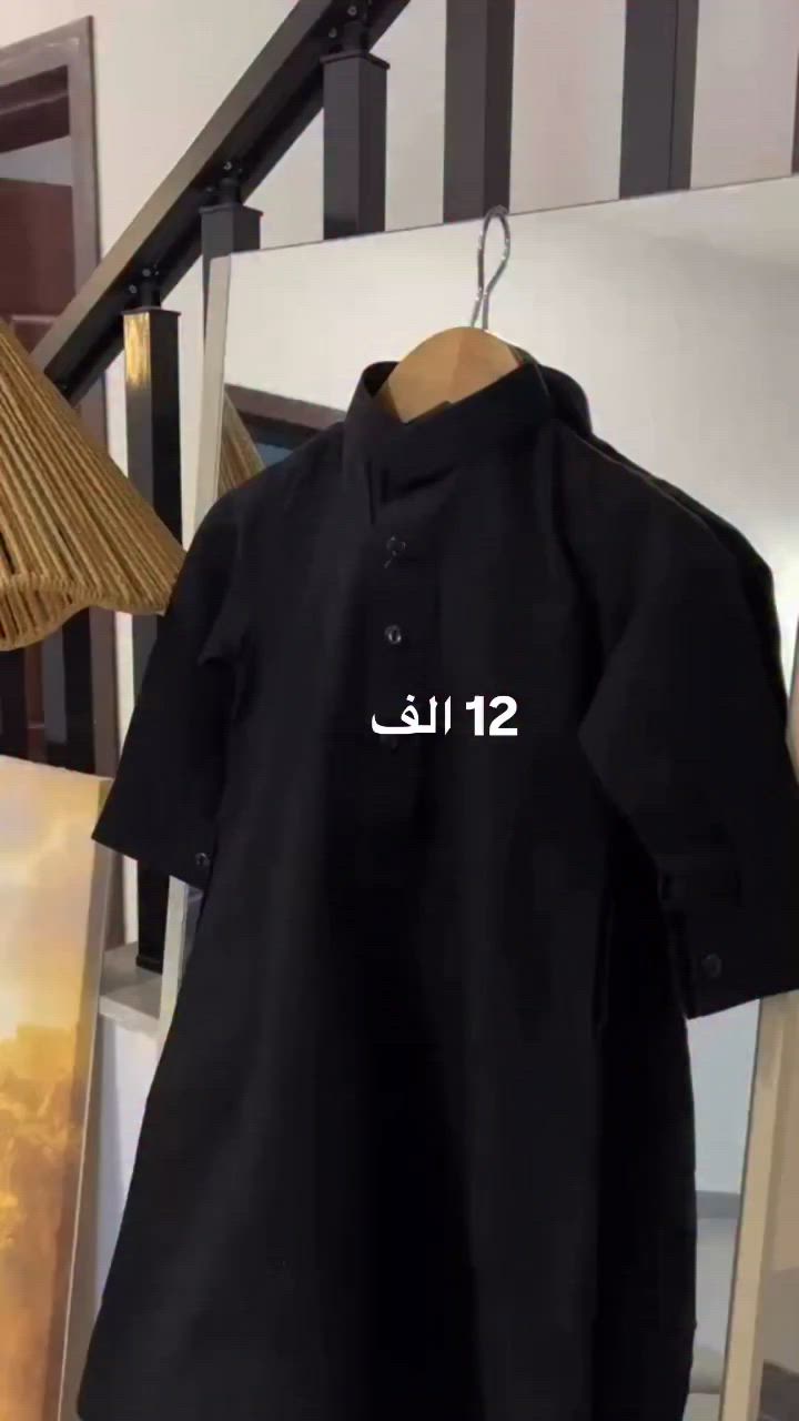 توصيل 3 الف لجميع مناطق محافظة كربلاء


**إذا كنت صاحب هذا الإعلان وتريد حذفه لأي سبب، رجاءا أرسل رسالة إلى الدعم الفني**
