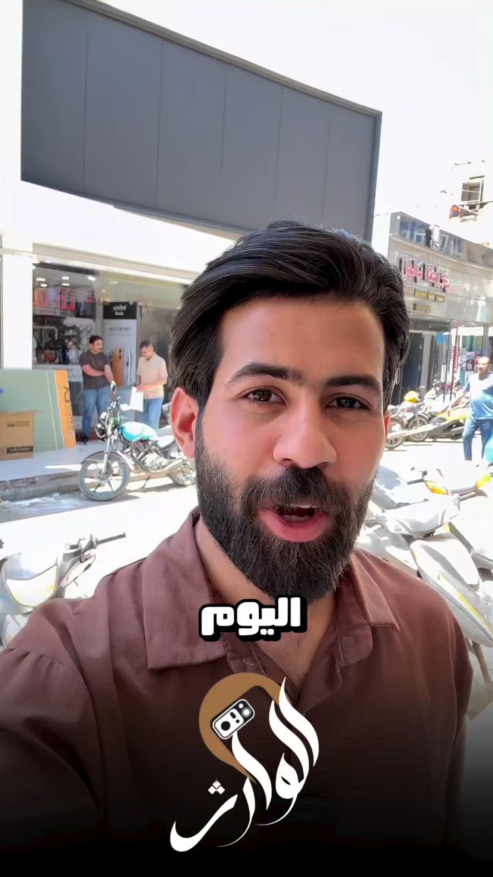 تابلت 17 برو ماكس 🔥🔥

#اكسبلور_فولو #اكسبلور #explore #fyp #اكسبلور_explore


**إذا كنت صاحب هذا الإعلان وتريد حذفه لأي سبب، رجاءا أرسل رسالة إلى الدعم الفني**