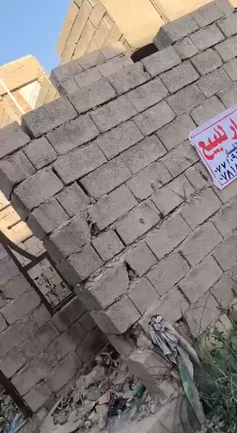 ‏قطعه ارض 50 متر زراعي الهيكل مبني و بي حديد بي مجاري الموقع الزعفرانيه منطقه دور الشرطه شارع الكهرباء بفرع المصري مسافه 200 متر على الشارع العام المنطقه بيها مي ومجاري وسبيس للاستفسار ***********
