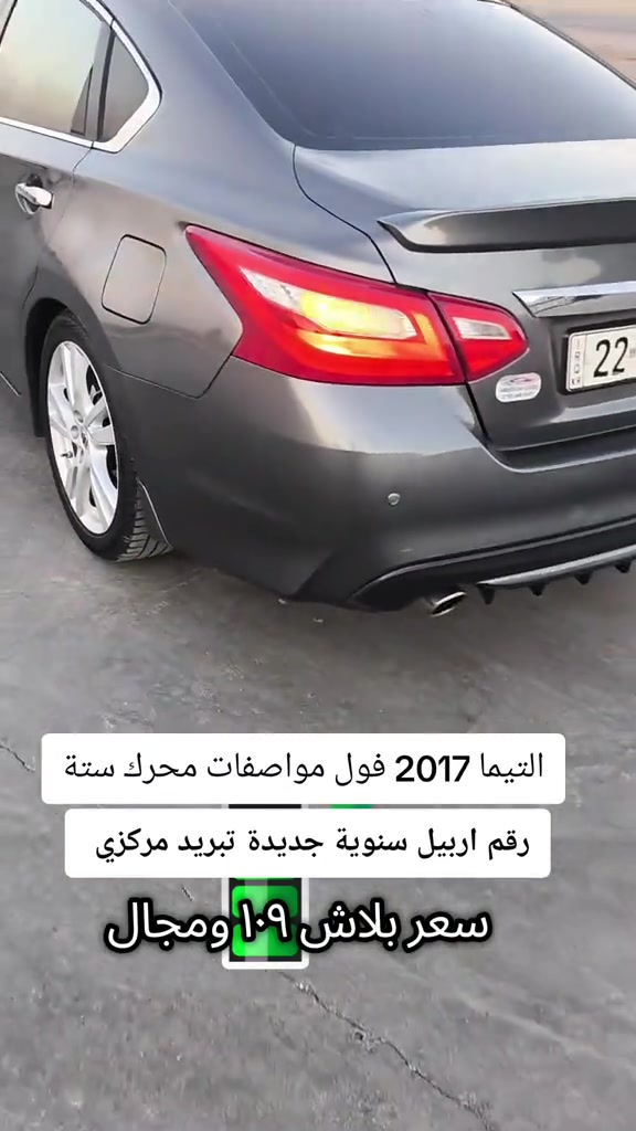 #***********  #***********  #عراق #العراق #العراق🇮🇶 
