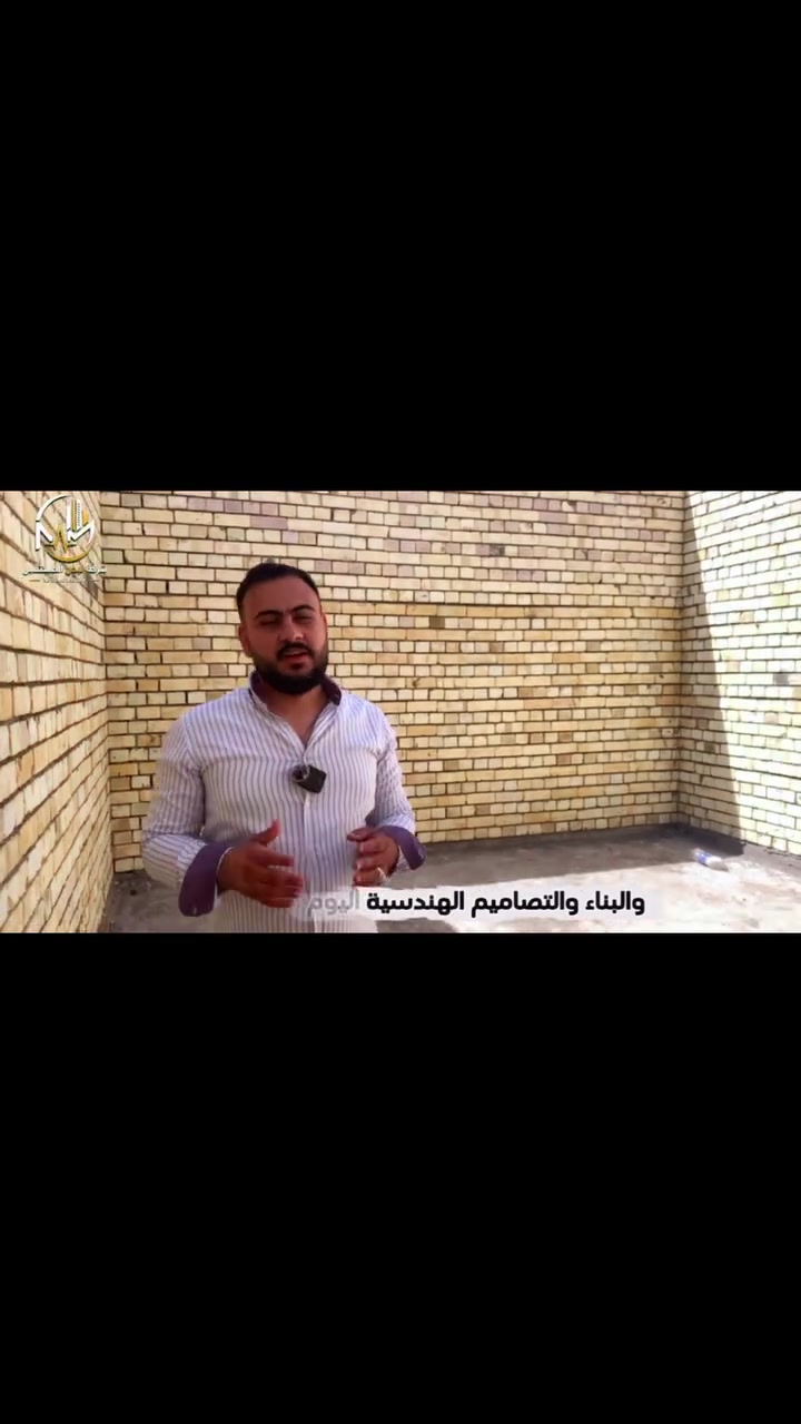 لا تغامر بحلم عمرك.
اختار نبض المستقبل للمقاولات العامة.
✅ جودة مضمونة
✅ التزام بالمواعيد
✅ إشراف هندسي من البداية إلى تسليم المفتاح
📍العامرية - بغداد
📞 ***********
