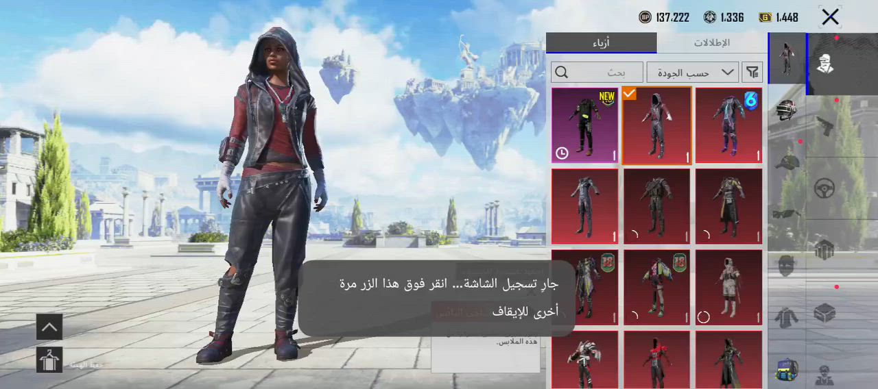 حساب متواضع وكسر مستوا 80 مستوة المجموعة50 سعرة 40 وجه لوجه بغداد وذا متكدر نجيب وسيط من تلي مشهور


**إذا كنت صاحب هذا الإعلان وتريد حذفه لأي سبب، رجاءا أرسل رسالة إلى الدعم الفني**