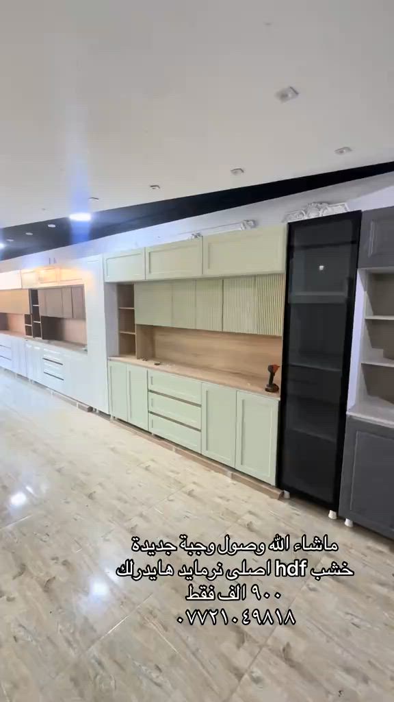 #بغداد #كركوك #كركوك_محافظه #النجف #العراق 


**إذا كنت صاحب هذا الإعلان وتريد حذفه لأي سبب، رجاءا أرسل رسالة إلى الدعم الفني**