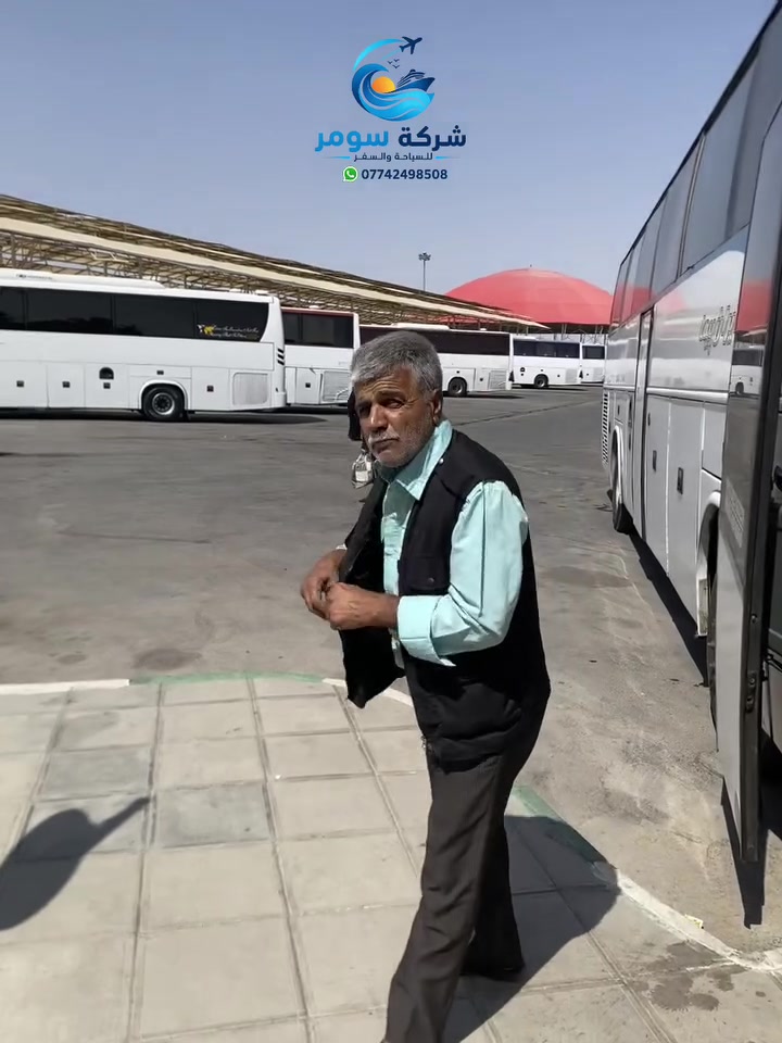 🚨 انتظرونا يوم  16/ 8 رحلات ايران
🔥 عروض نار وأسعار ما تتكرر
✈️ رحلات إيران بأفضل الأسعار
🎁 خصومات خاصة أثناء البث فقط

كونوا أول الحاضرين 👌
***********
***********
