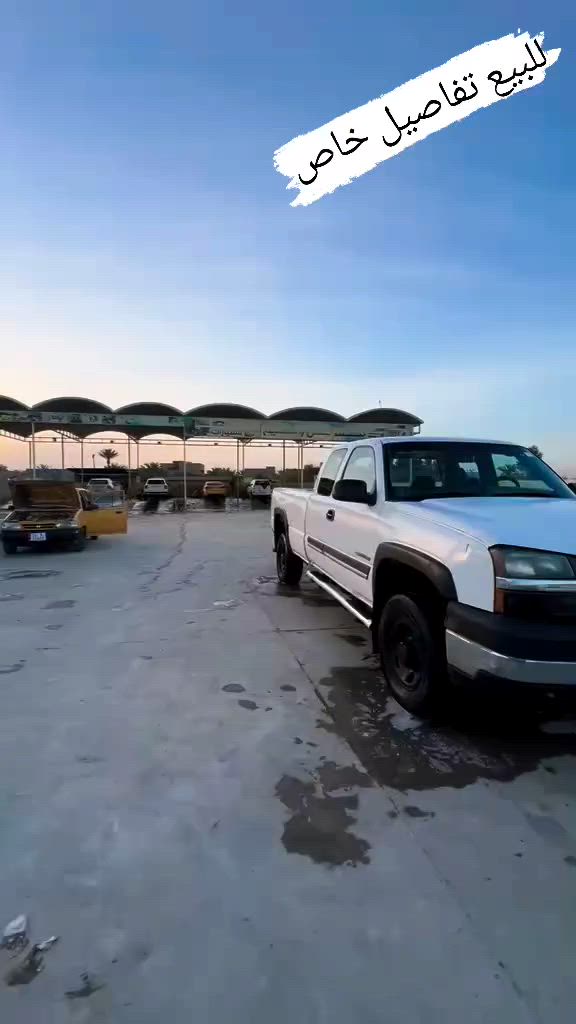 السلام عليكم جمسي سلفادور سياره جديده وجاهزه من كلشي تخم تاير تبريد ثلج حداديه  اماميه وخلفيه كير ومكينه بالكارتون السياره بسمي مكاني دوانيه السعر 80﷼
‏‪***********‬‏

