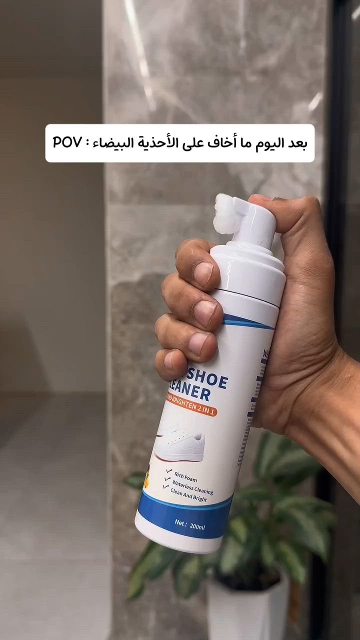 #ادوات_منزلية #ادوات_منزلية #viral #foryou #shortvideo


**إذا كنت صاحب هذا الإعلان وتريد حذفه لأي سبب، رجاءا أرسل رسالة إلى الدعم الفني**