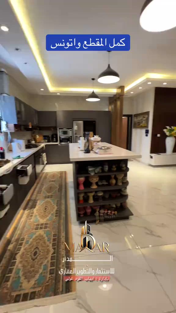 مزرعه للبيع | اعلان رقم  89 ‏📍بغداد _ منطقة الدوانم | واصل كامل خدمات | خل اعلان مزرعتك تتميز ويانه للاعلان تصل 🔹نستقبل كافه المقاولات في بغداد . 🔷️للاعلان والاستفسار الاتصال ع الارقام ☎️ *********** واتساب. ☎️ *********** واتساب . ‭ . ***********‬ ☎️ #عقار #عقارات #عقارات_بغداد 

