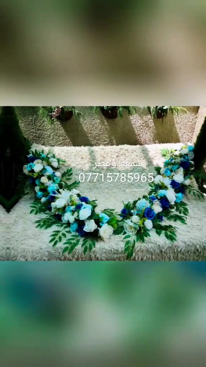 نصنع لكم تنسيقات ورد تترك انطباعًا لا يُنسى، بتفاصيل أنيقة ولمسات مميزة تناسب جميع المناسبات، نحرص أن يصل كل طلب بأفضل شكل وجودة.
✨ تنسيقات فاخرة ✨ أسعار مناسبة ✨ تنفيذ باهتمام وإتقان 🚚 توصيل لجميع محافظات العراق
📩 للحجز والاستفسار:مراسلة الصفحه او واتساب ***********
شمعة وعطر... لأن التفاصيل الصغيرة تصنع أجمل الهدايا.
#شمعة_وعطر #ورد #ورد_صناعي #بوكيه_ورد #تنسيق_ورد #هدايا #هدايا_العراق #هدايا_مميزة #بغداد #العراق #توصيل_جميع_محافظات_العراق #اكسبلور #اكسبلور_العراق #ريلز #ترند #تسوق #تسوق_اونلاين #flowers #flowerbouquet #giftideas #fyp #viral
إذا تريدين
