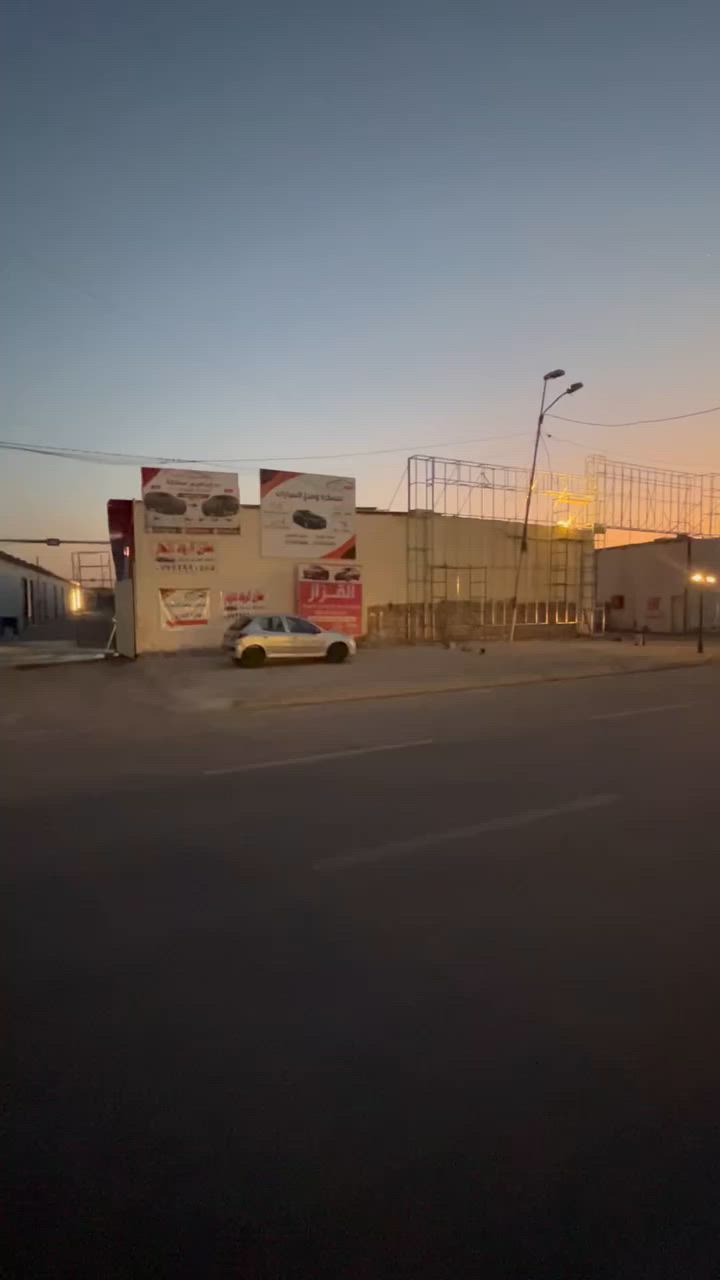 شارع فلسطين كريم الندى مجاور هيئه الحشد 

للايجار 

يصلح مقر شركه او عنايه بلسيارات 
***********
