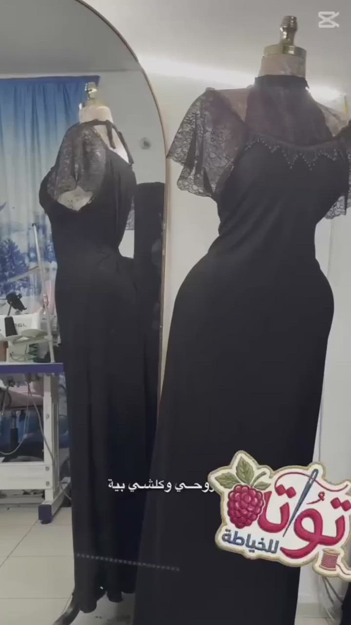 خياطه وتصاميم. توته بسمايه  اخياطه حسب الطلب


**إذا كنت صاحب هذا الإعلان وتريد حذفه لأي سبب، رجاءا أرسل رسالة إلى الدعم الفني**