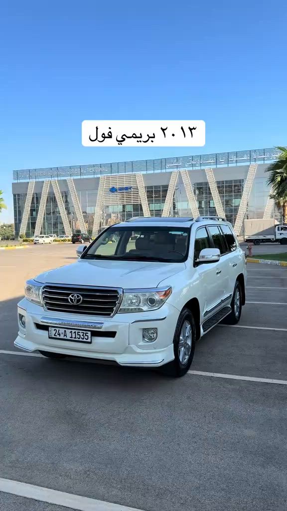 *********** *********** #hajikamilcars #erbil #hashtag #basra #اكسبلور 
