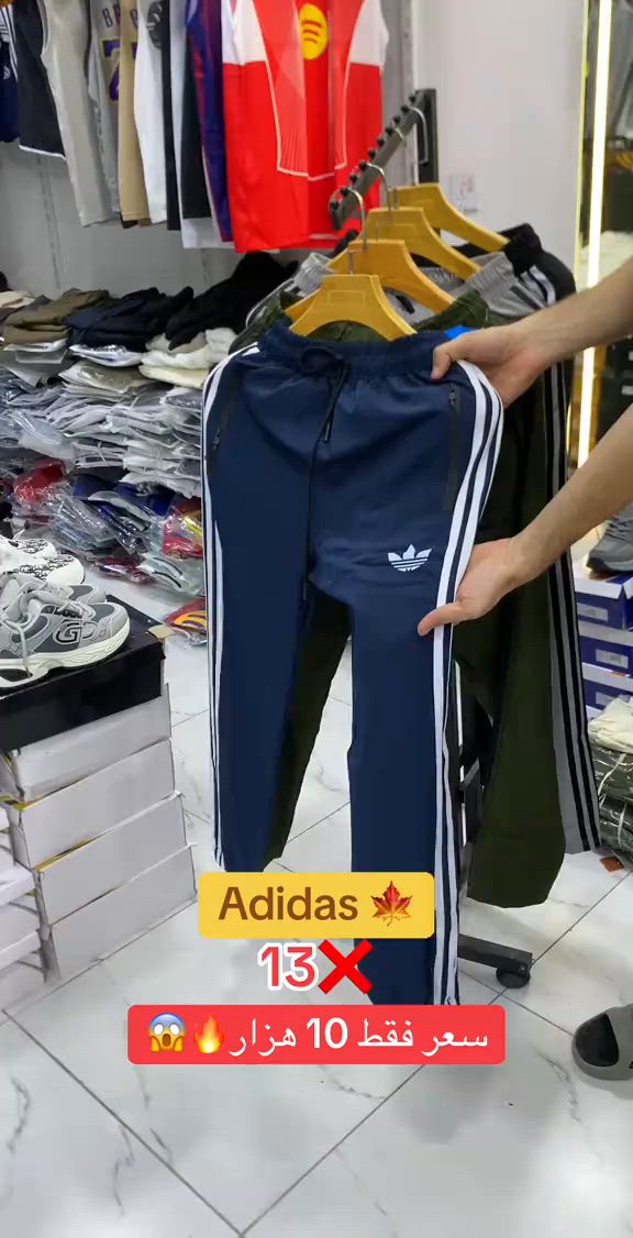 ⁨	⁨	تخفيضات سعر10 هزار كامل  الاف 😱  سيت 🥶💣🔥  ‎🔥 گهاندن هەيە 🚕✅  Tell: *********** - *********** Insta:22class__  دهوك- حه يشرطا بني 📍 #22 #زاخ#زاخو_دهوك_هولير_سليماني_ئاكري_سيميل🌍❤️🦅م #duhok_zaxo_amedi_semel_akre_hawler_اا #دهوك_موصل_اربيل_بغداد_تكريت_كركورگ 😱⁩⁩⁩⁩⁩⁩⁩⁩⁩⁩
